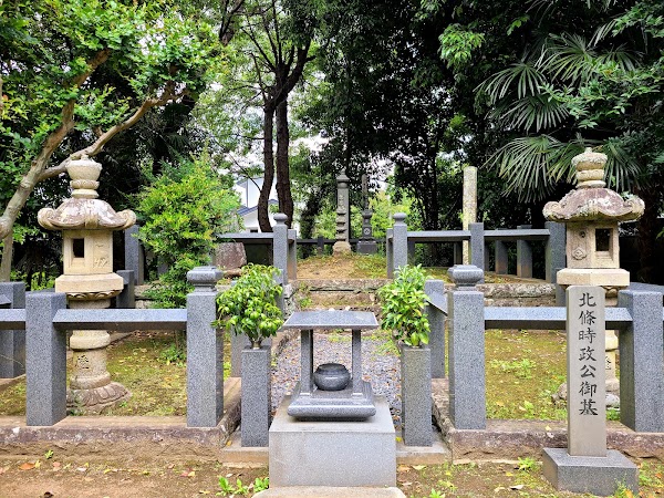 Ganjojuin 2