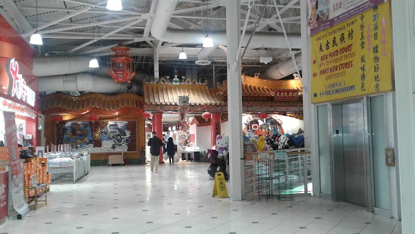 Pacific Mall