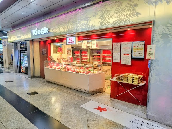 551 Horai JR Osaka Station Central Entrance Store 1