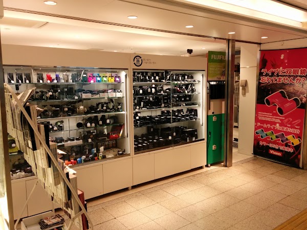 CAMERA LAND Yaotomi 5