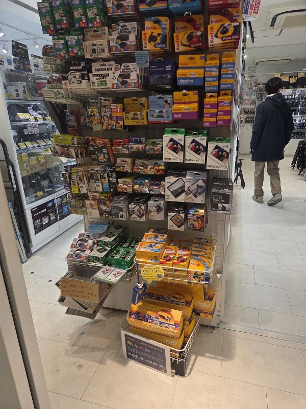 CAMERA LAND Yaotomi 2