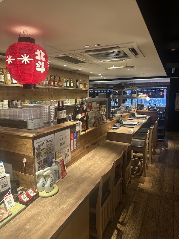Hokuto – Casual Sukiyaki, Ginza Corridor Branch