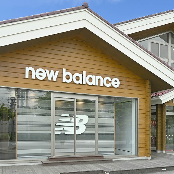 New Balance