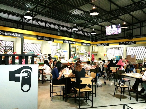 Mini Plaza 59 [Halal]