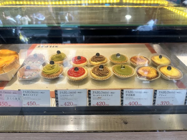 Cheese Tart Pablo Shinsaibashi 2