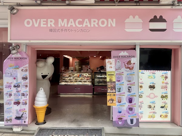 Over Macaron