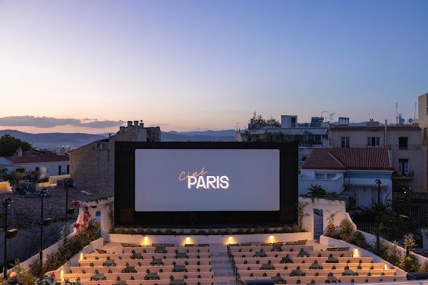 Cine Paris 5