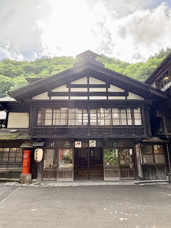 Hoshi Onsen Chōjukan 2