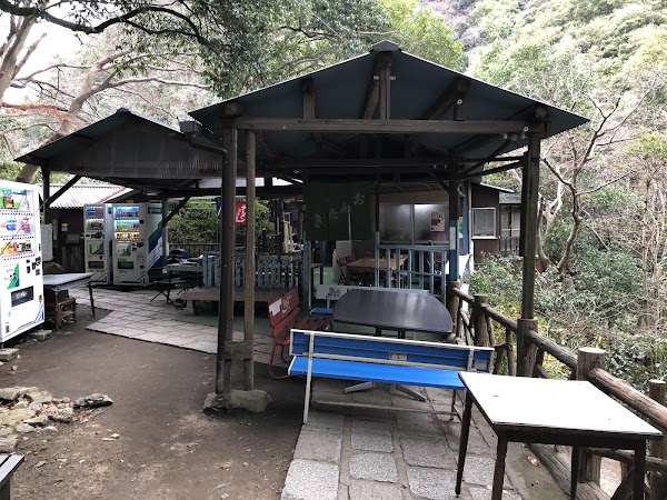 Nunobiki Ontaki Chaya 1