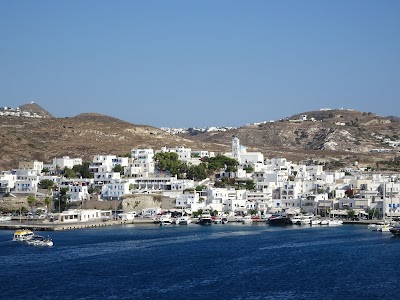 Adamantas