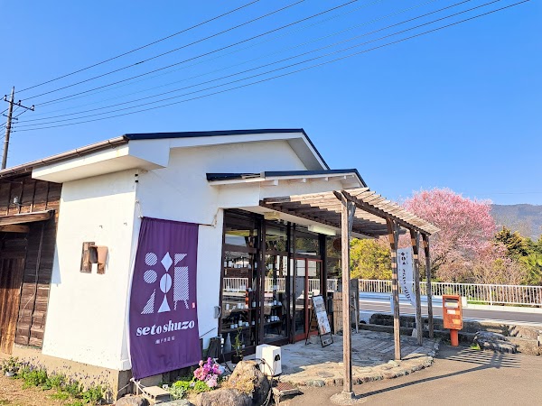Sake brewery Seto Shuzo 4