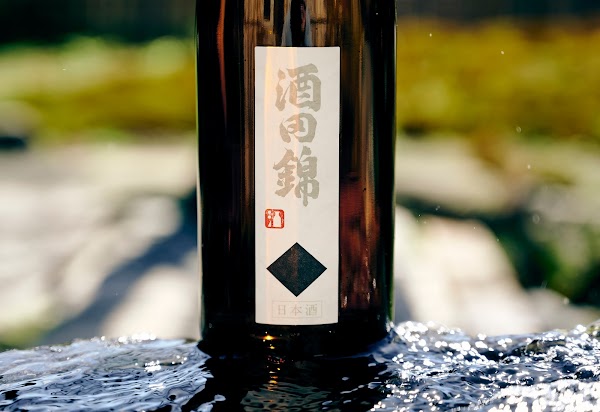 Sake brewery Seto Shuzo 2