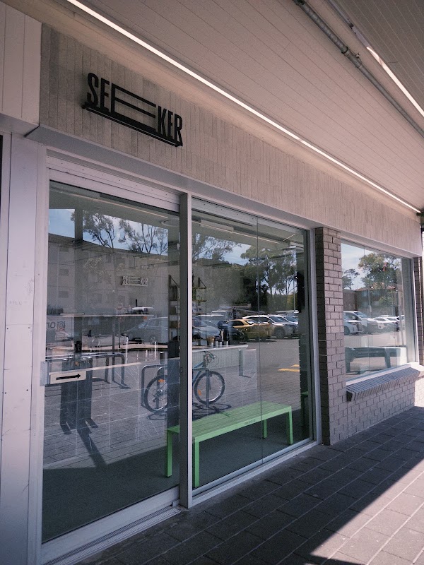 SEEKER coffee