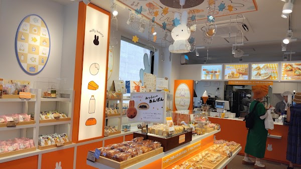 小樽 MIFFY PORT TOWN 4
