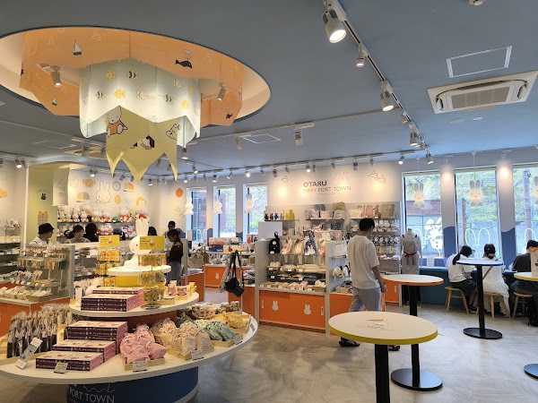 小樽 MIFFY PORT TOWN 3