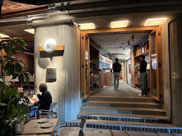 Disco Café & Bar
