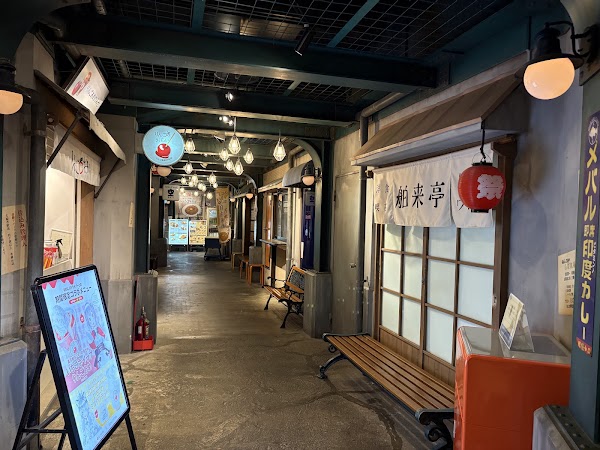 Naniwa Kuishinbo Yokocho 4