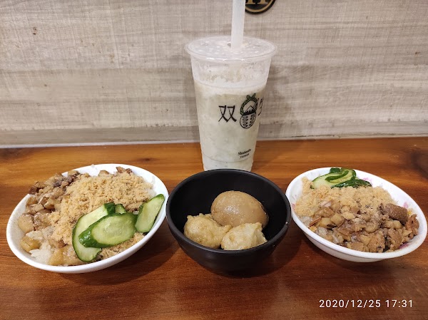 落成米糕 5
