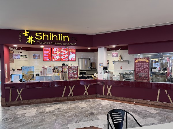 Shihlin Taiwan Street Snacks 1