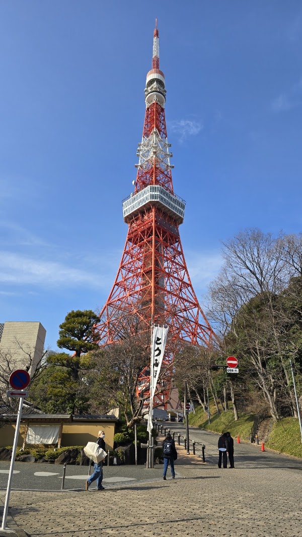 Times Parking 1