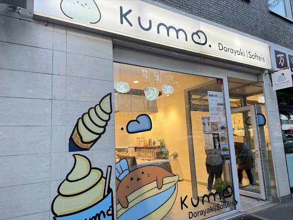KUMO | Dorayaki & Softeis(Oststraße)