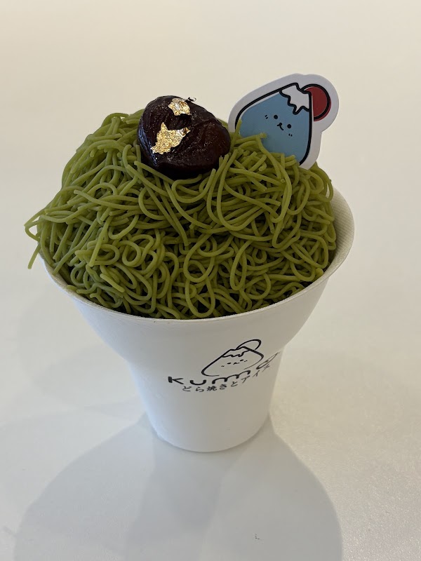 KUMO | Dorayaki & Softeis(Oststraße) 4