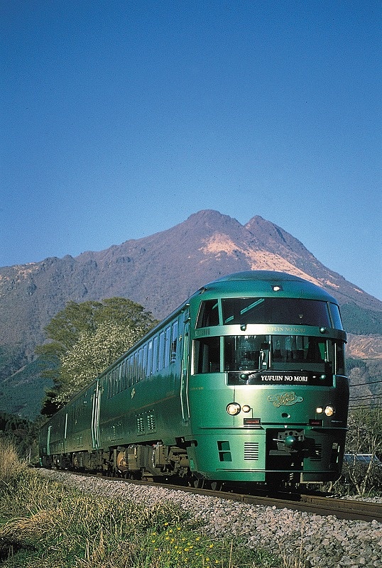 Yufuin Station