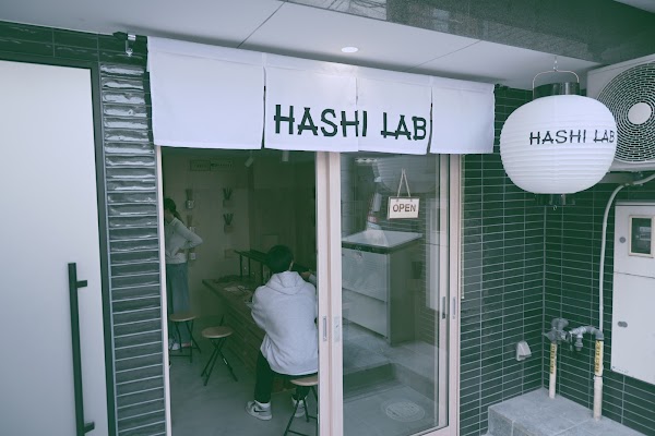 HASHI LAB 京都祇園店