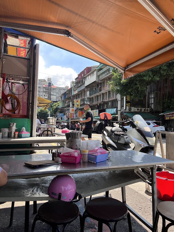 曉迪筒仔米糕