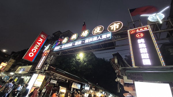 鈺師傅上海生煎包