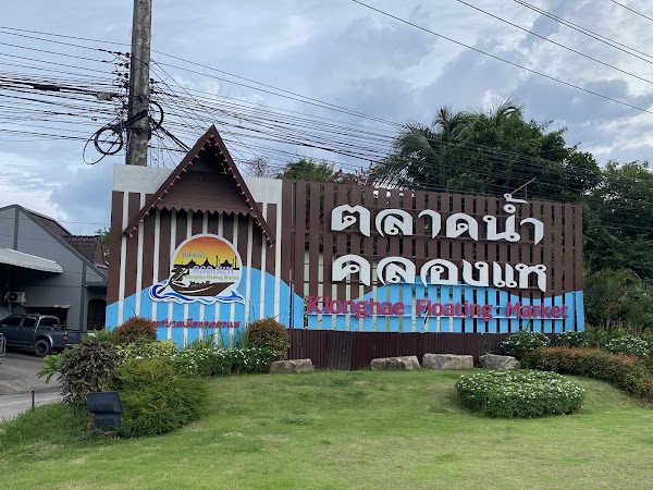 Thailand 29