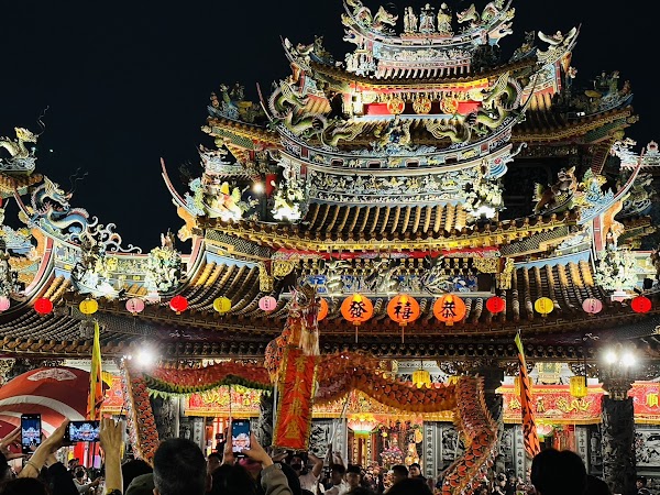 Songshan Ciyou Temple 5