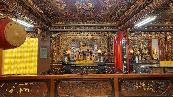 Songshan Ciyou Temple 2