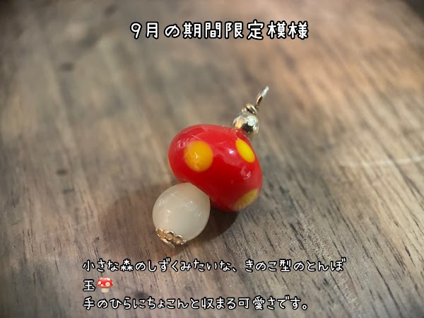 taruhi glass works 1