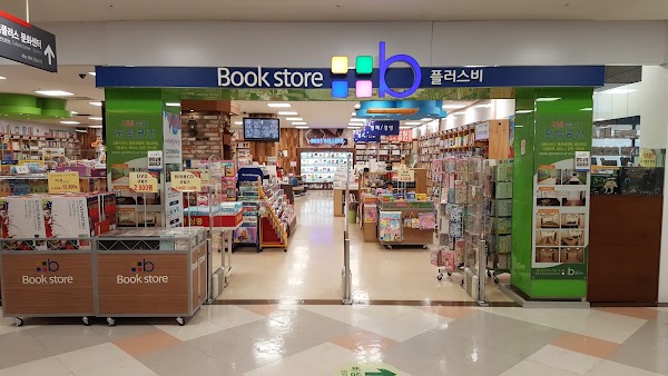 홈플러스 강서점