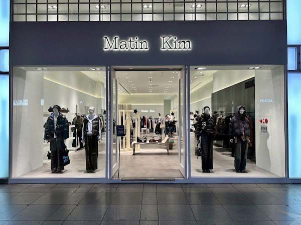 Matin Kim 台北信義威秀旗艦店