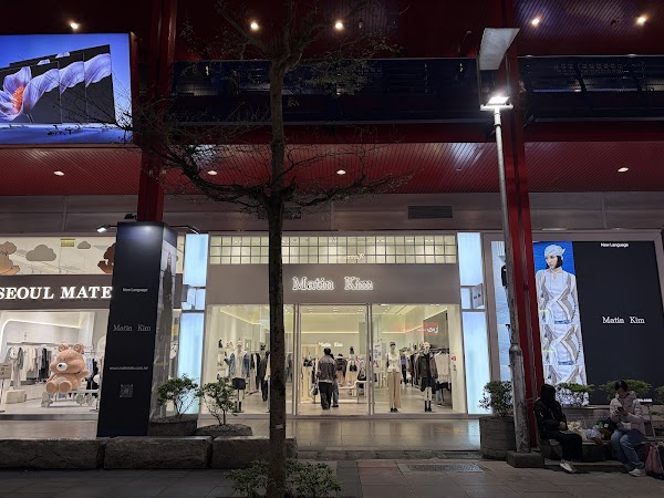 Matin Kim 台北信義威秀旗艦店 4