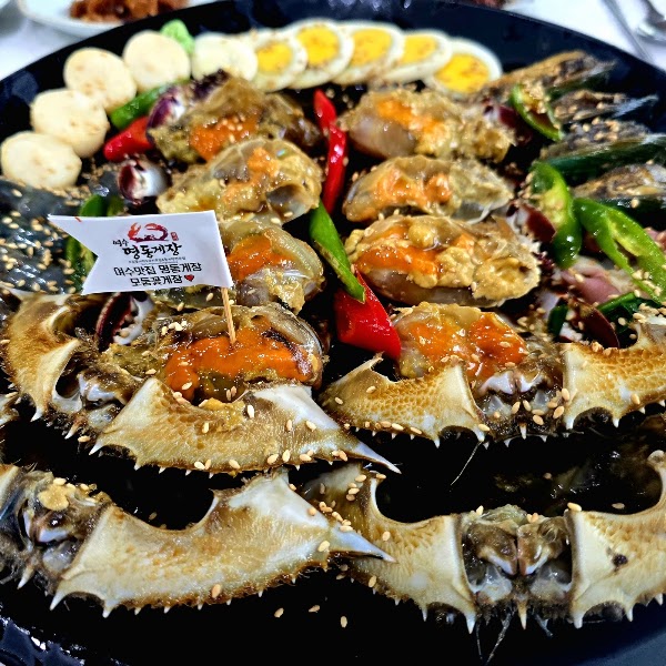 Myeongdong Gejang 2