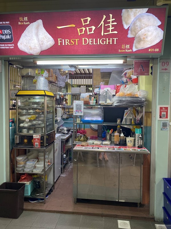 First Delight