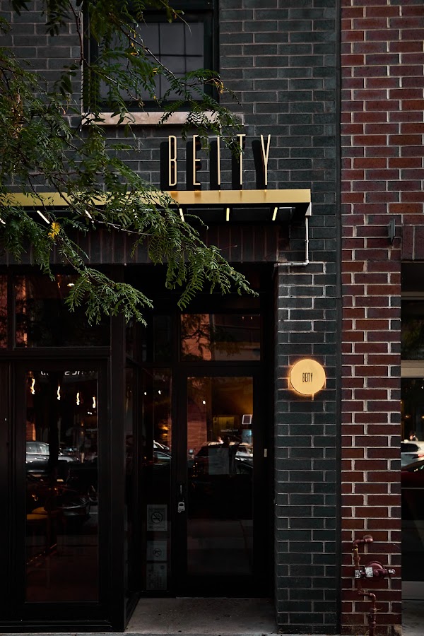 Beity - West Loop 1