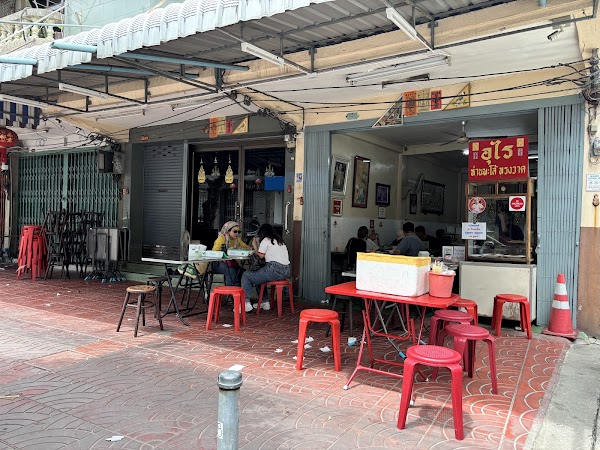 Urai Braised Goose 1