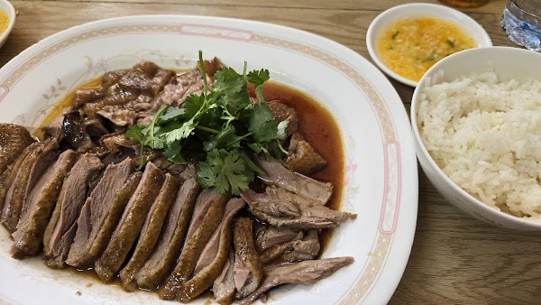 Urai Braised Goose 4