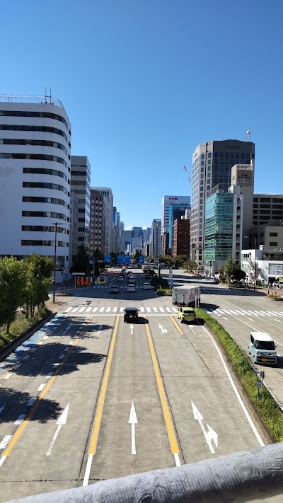 Sakae