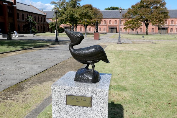 Himeji City Museum of Art 3