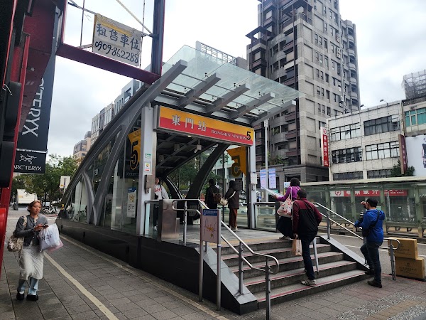 Dongmen Station 5