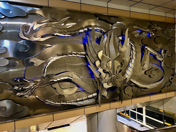 Dongmen Station 4