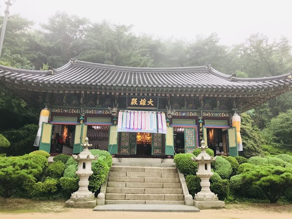 Korea 5