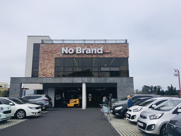 No Brand Jeju ara Branch 1