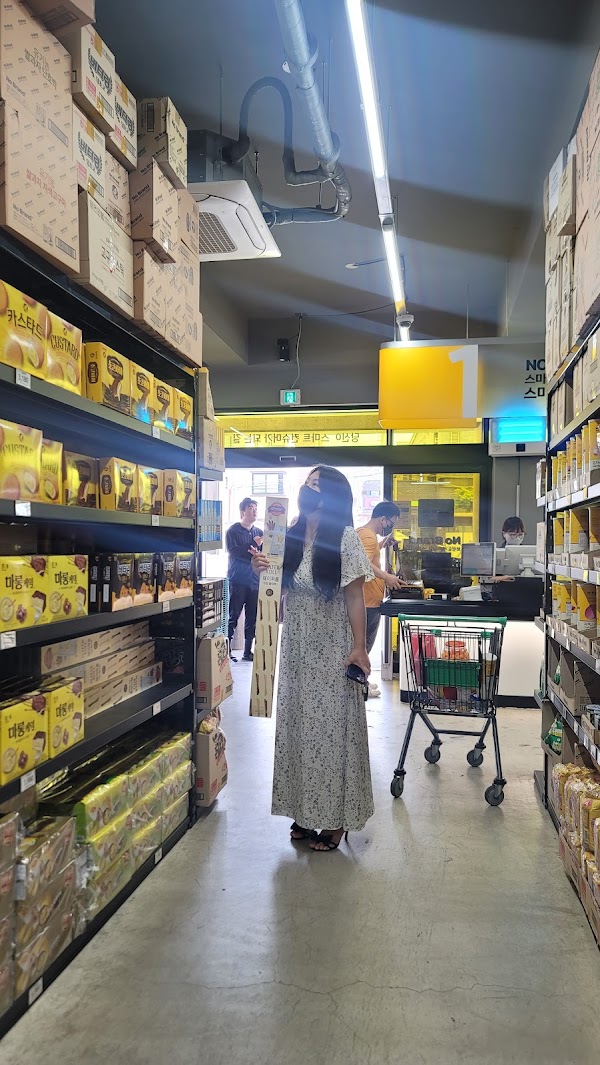 No Brand Jeju ara Branch 5