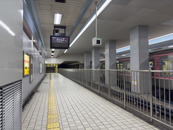 Nishi-Nagahori Station 1